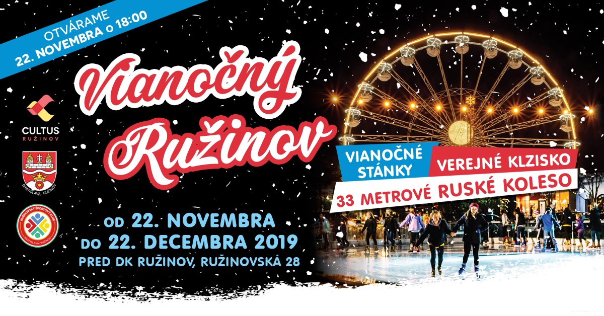 Vianon Ruinov 2019